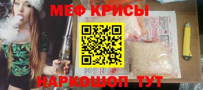 спиды Ливны