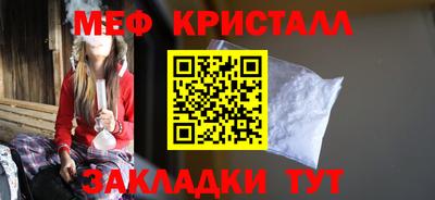 прущий лед Лесосибирск