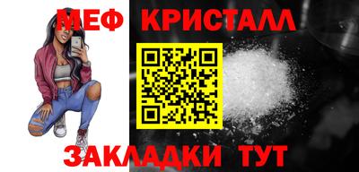 прущий лед Лесосибирск