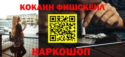крисы Малгобек