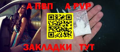 прущий лед Лесосибирск