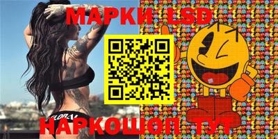 крисы Малгобек