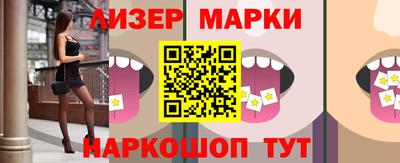 прущий лед Лесосибирск
