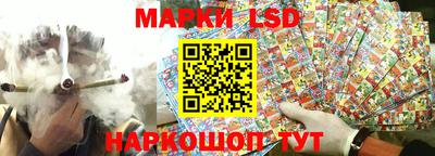 прущий лед Малоярославец