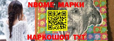 прущий лед Лесосибирск