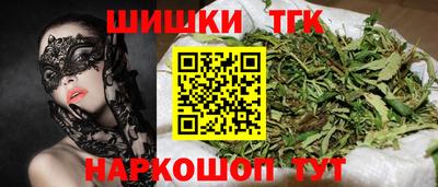 гашик Ликино-Дулёво