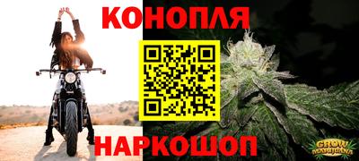 прущий лед Лесосибирск