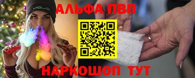 прущий лед Лесосибирск