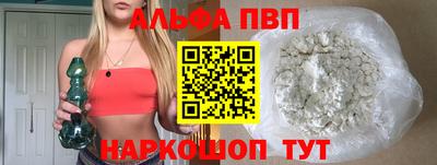 гашик Ликино-Дулёво