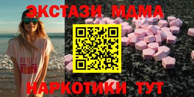 прущий лед Лесосибирск