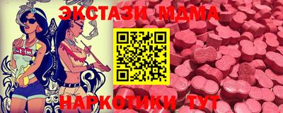 спиды Ливны