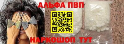 прущий лед Малоярославец