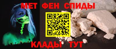 гашик Ликино-Дулёво