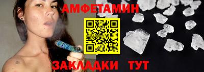 прущий лед Лесосибирск