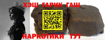 спиды Ливны