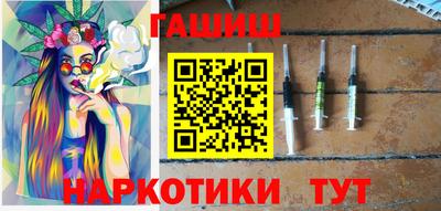 спиды Ливны