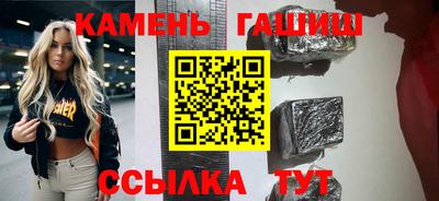 спиды Ливны